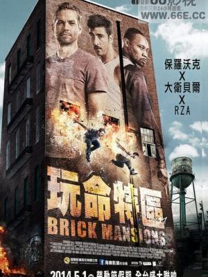 作品封面