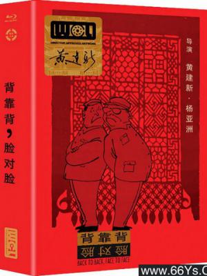 动漫作品